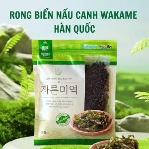 Rong Biển Nấu Canh Cắt Sợi Hàn Quốc
