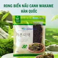 Rong Biển Nấu Canh Cắt Sợi Hàn Quốc