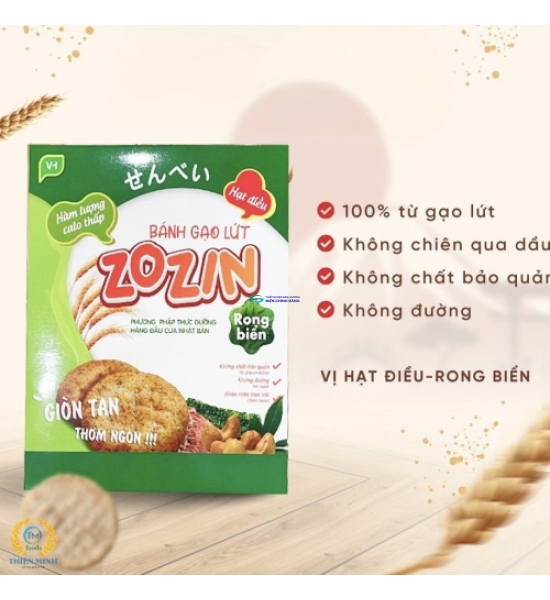 Bánh gạo lứt Ohsawa Zozin Ngũ Hạt